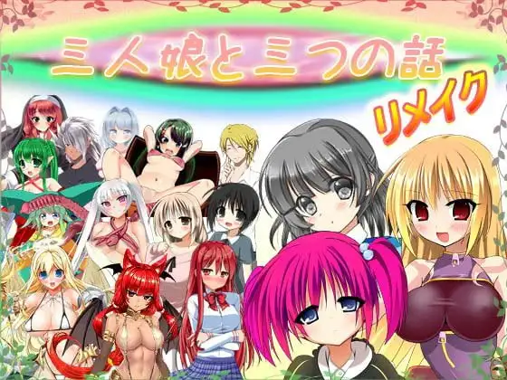 サンプル2
