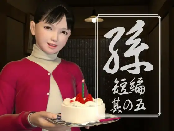 サンプル2