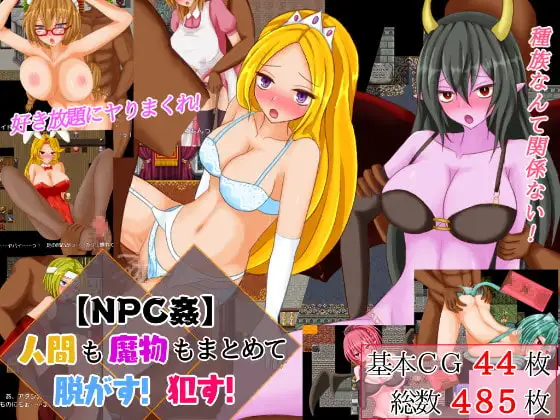 サンプル2
