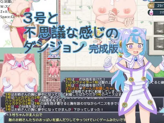 サンプル2