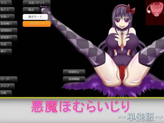 サンプル2