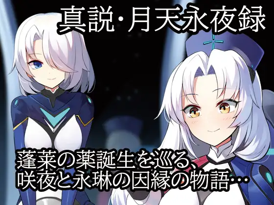 サンプル2