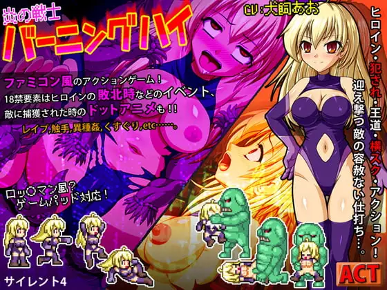 サンプル2