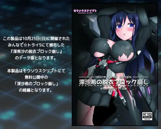 サンプル2