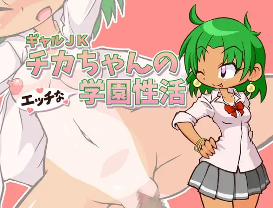 サンプル2
