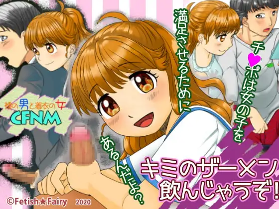 サンプル2