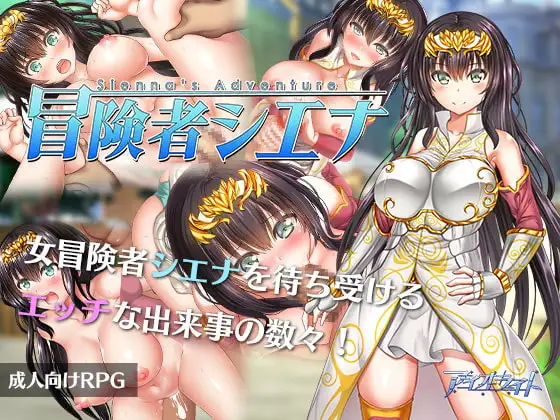 サンプル2