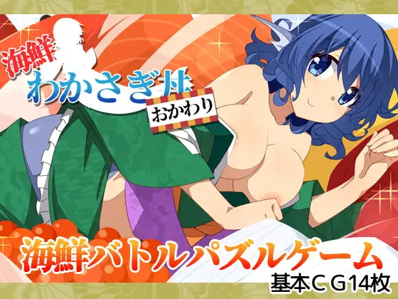 サンプル2