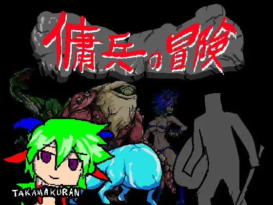 サンプル2