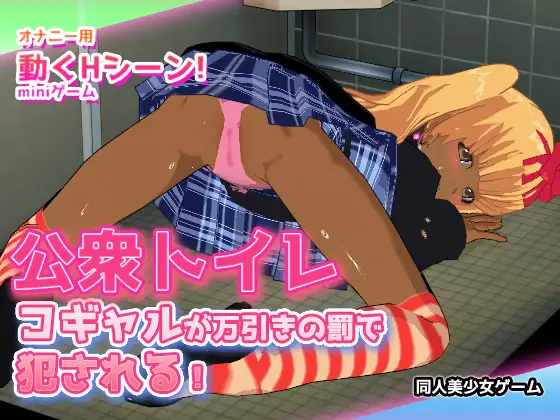 サンプル2