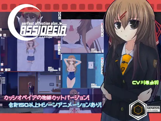 サンプル2