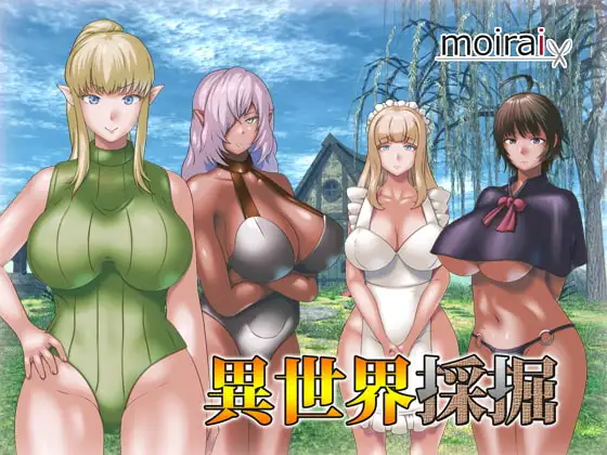サンプル2