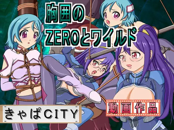 サンプル2