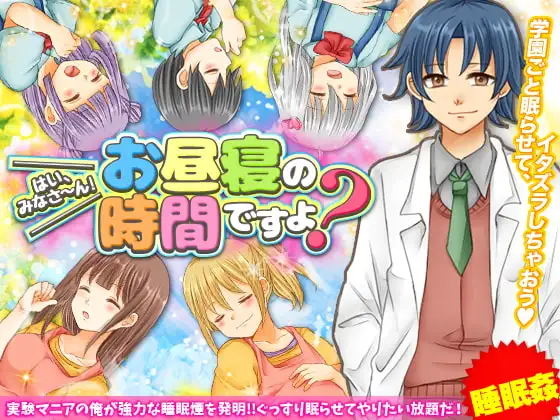 サンプル2