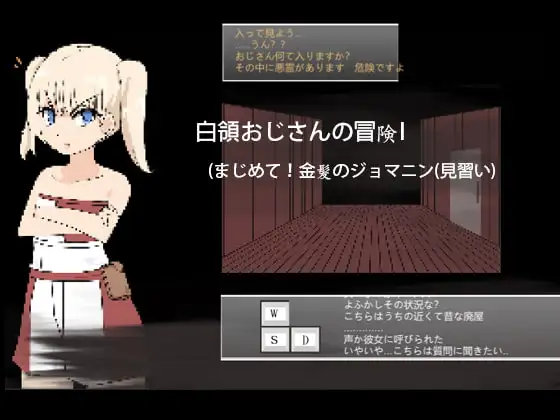 サンプル2