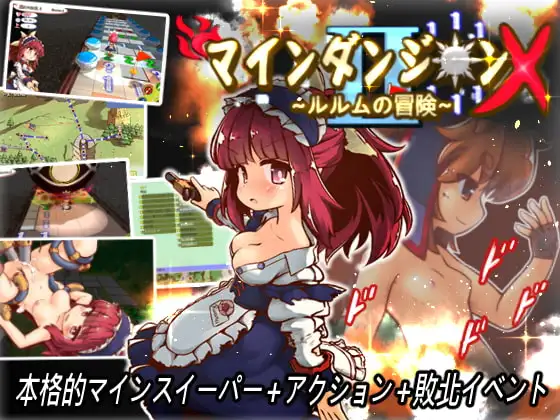 サンプル2