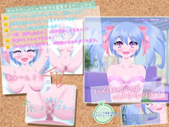 サンプル2