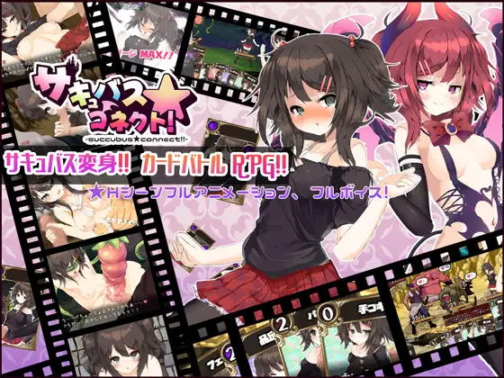 サンプル2