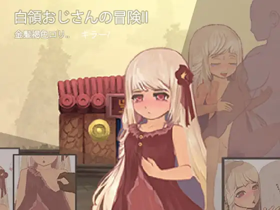 サンプル2