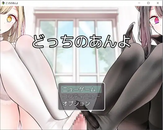 サンプル2