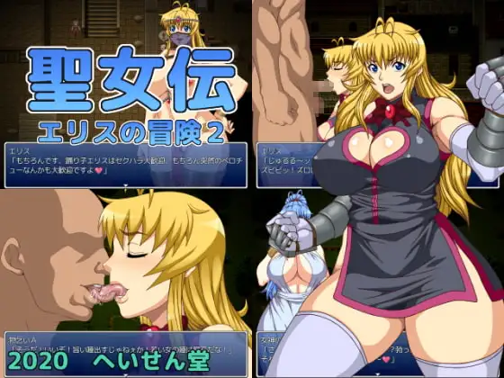 サンプル2