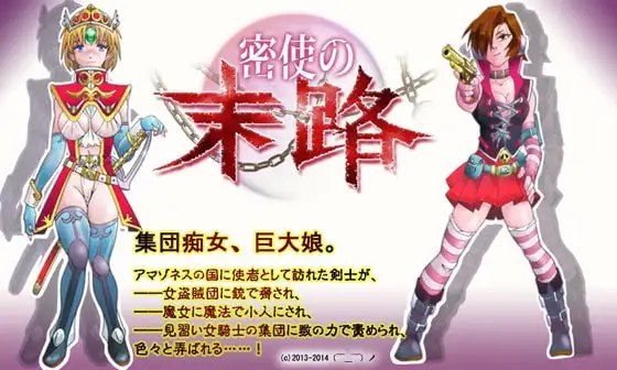 サンプル2