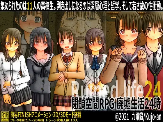 サンプル2