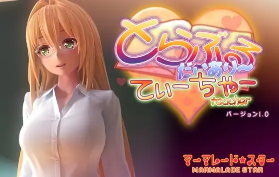 サンプル2