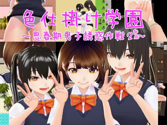 サンプル2