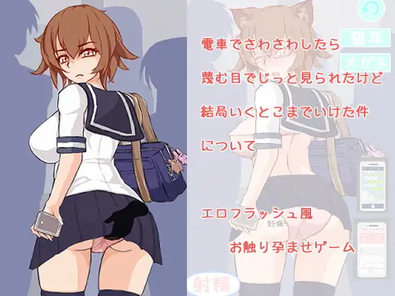 サンプル2