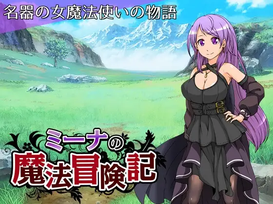 サンプル2