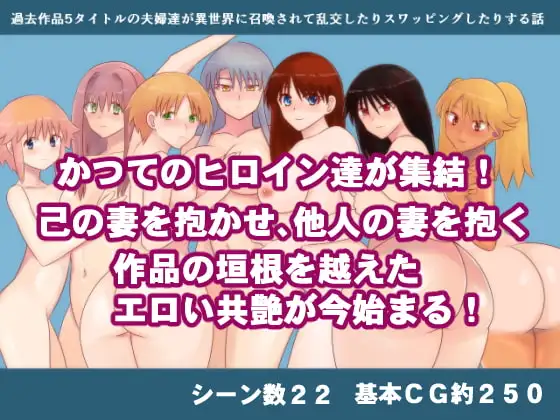 サンプル2