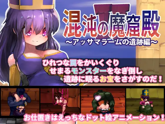 サンプル2