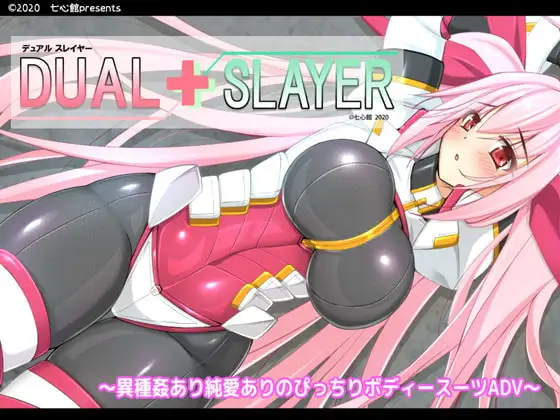 サンプル2