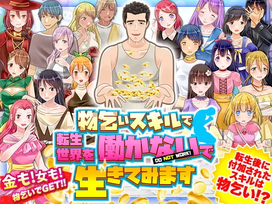 サンプル2
