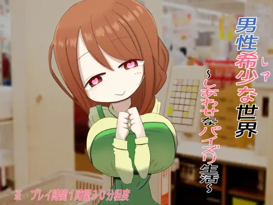 サンプル2