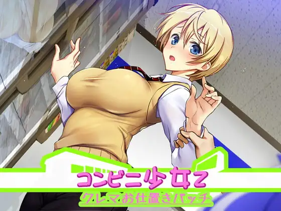 サンプル2