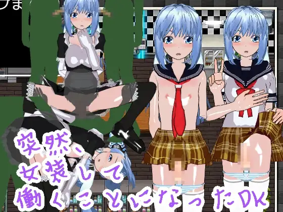 サンプル2