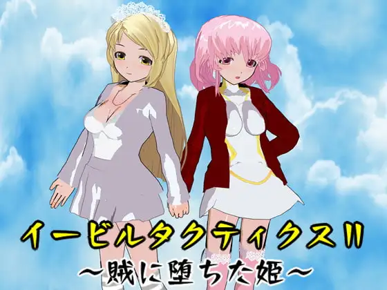サンプル2