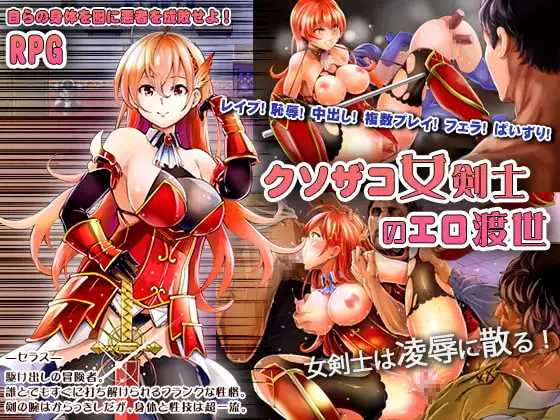 サンプル2