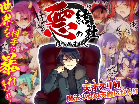 サンプル2