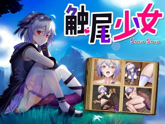 サンプル2