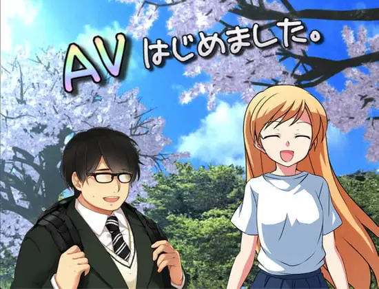 サンプル2