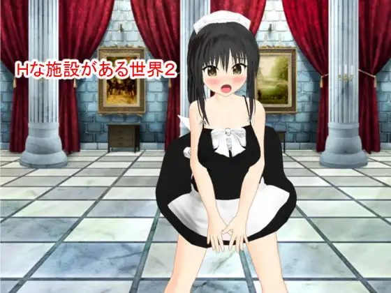 サンプル2