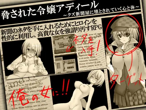サンプル2