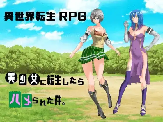 サンプル2