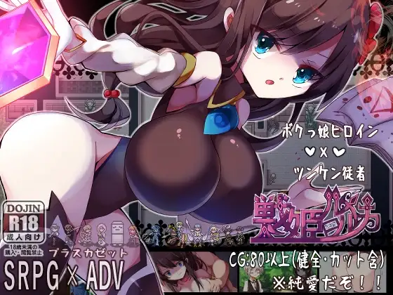 サンプル2