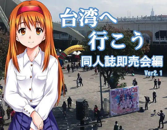 サンプル2