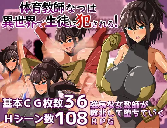 サンプル2