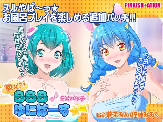 サンプル2